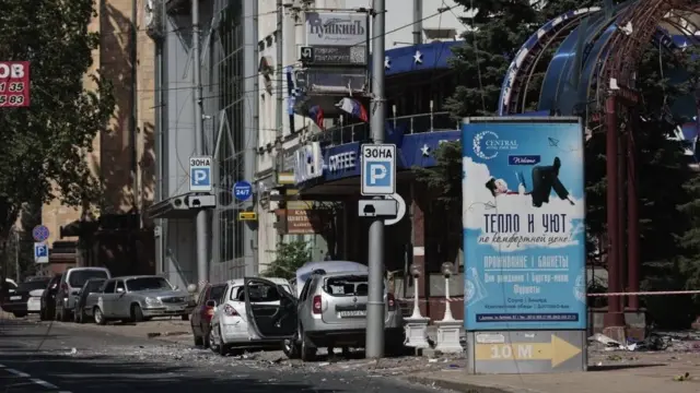 Наслідки обстрілу в центрі Донецька у серпні 2022