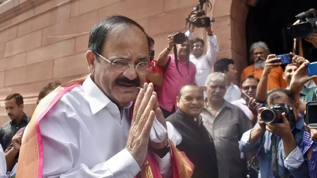 வெங்கையா