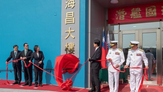 台灣"潛艦國造"官方代號為"海昌計劃"，始於2017年，由台灣官營背景的"台灣造船公司"（圖所在大樓）負責建造。