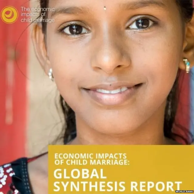 ලෝක බැංකු වාර්තාව