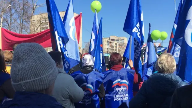 Митинг в Серпухове