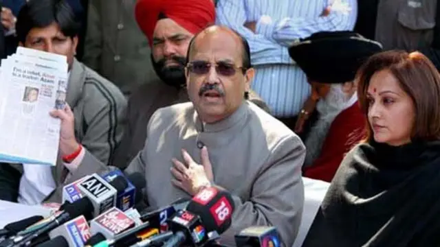 अमर सिंह जया प्रदा के साथ