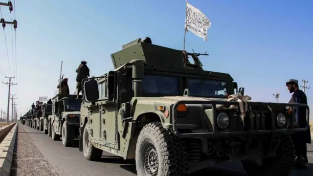 अफ़ग़ानिस्तान