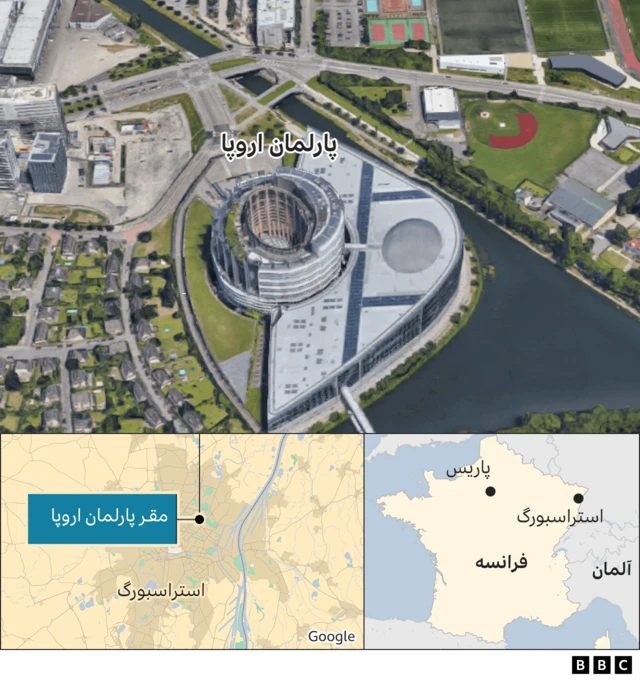 پارلمان اروپا