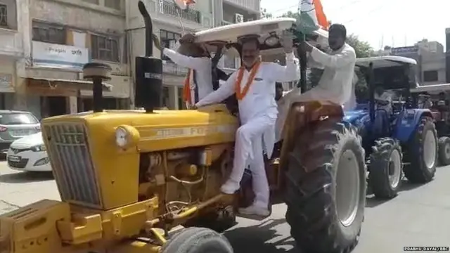 ਕਿਸਾਨ ਪ੍ਰਦਰਸ਼ਨ