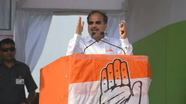 अधीर रंजन चौधरी