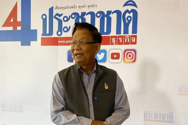 มติชน