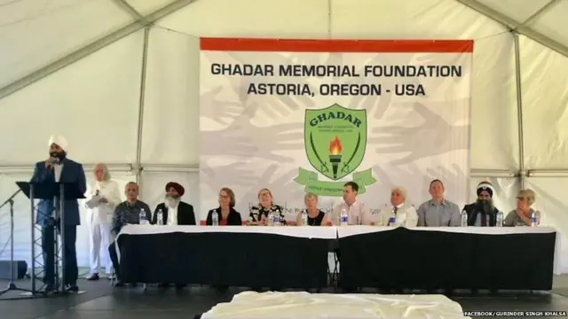 ਗ਼ਦਰ ਪਾਰਟੀ