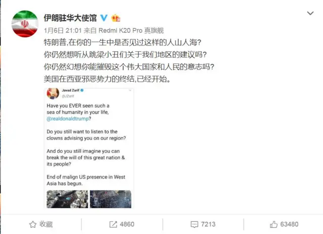 。