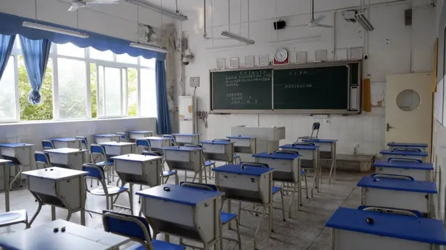 መምሃሪ ክፍሊ