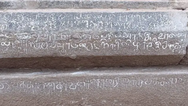 ஆதித்த கரிகாலன்