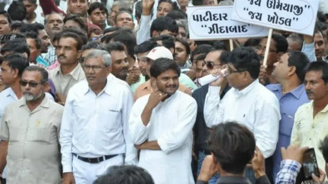 पाटीदार आंदोलन