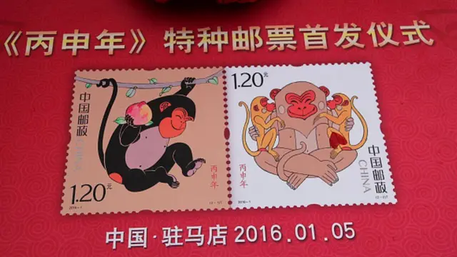 Khỉ