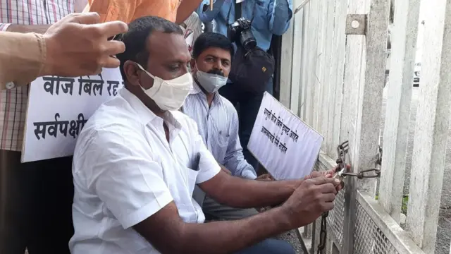 वाढीव वीज बिलाविरोधात आंदोलन, कोल्हापूर