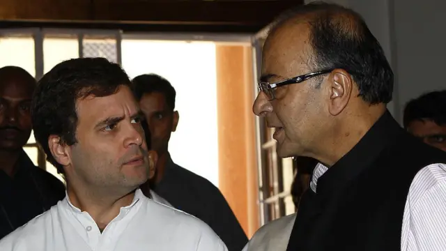 राहुल जेटली