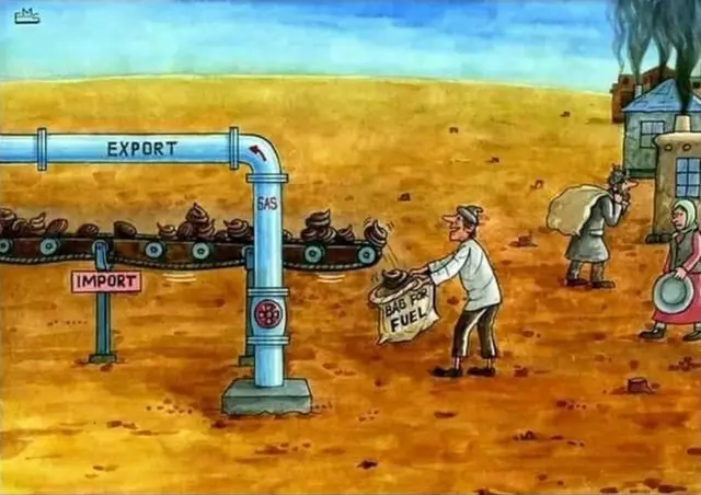 Ҳажвий сурат