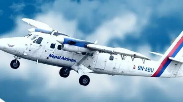 नेपाल वायुसेवा निगम 