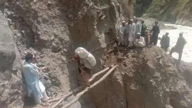 خوراک کے لیے جدوجہد