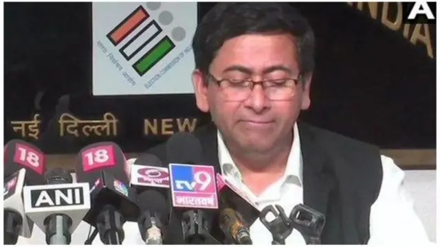 आयोगाची पत्रकार परिषद