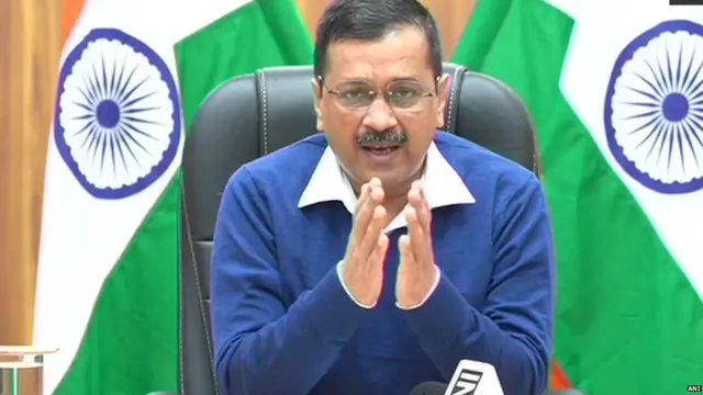 ਅਰਵਿੰਦ ਕੇਜਰੀਵਾਲ