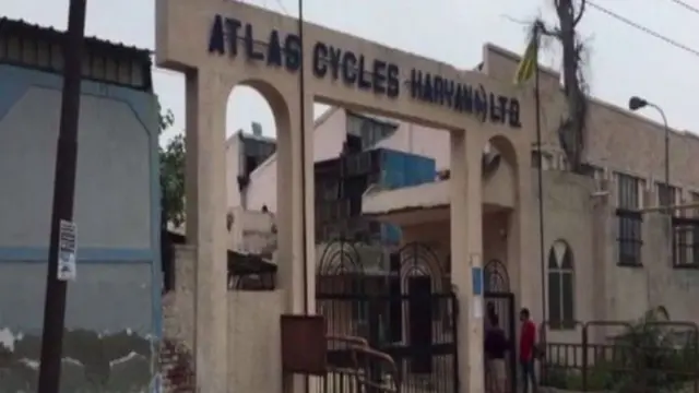 બંધ કંપની