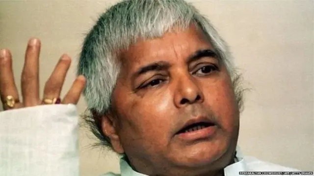 लालू यादव