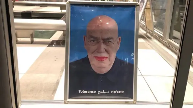 Izložba Tolerancija