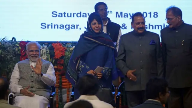 महबूबा मुफ्ती, प्रधानमंत्री नरेंद्र मोदी