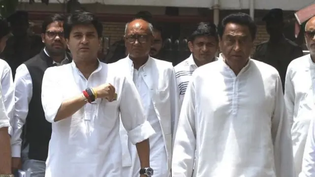 सिंधिया, कमलनाथ और दिग्विजय सिंह