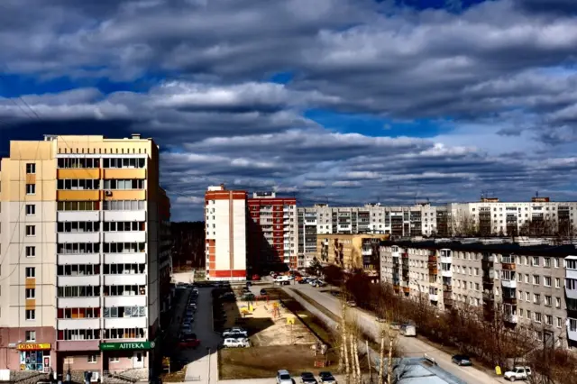 "Спальный район"