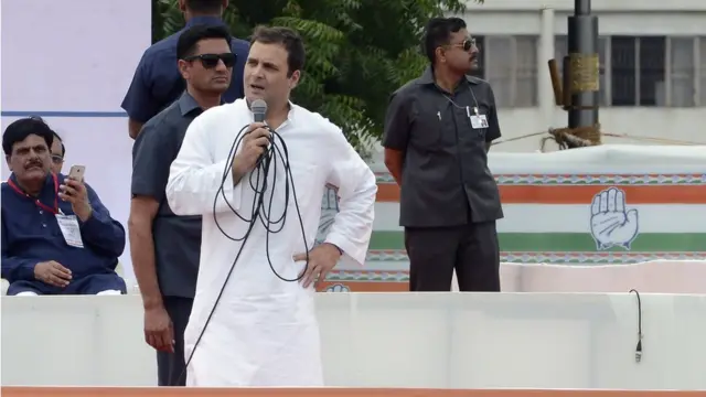 राहुल गांधी