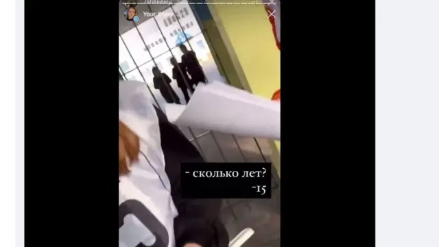 Аліна Денисенко