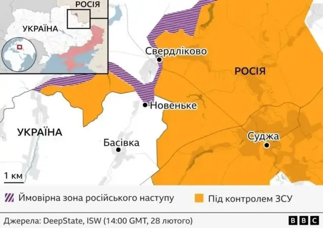 "Вдала засідка". Як провалилася спроба росіян зайти у Суджу по газопроводу (ВIДЕО) 3 Мапа контрнаступу росіян