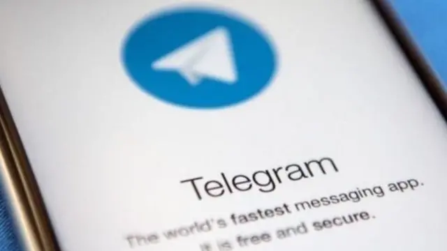 تلگرام