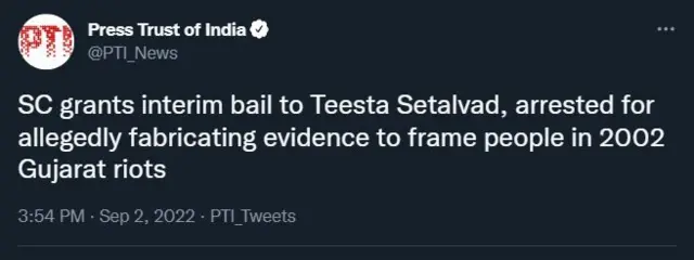 तीस्ता सेटलवाड