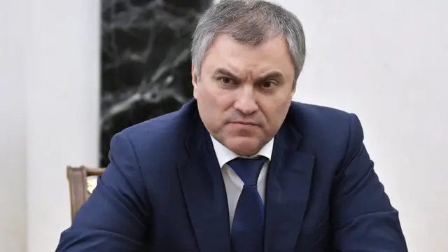 Вячеслав Володин