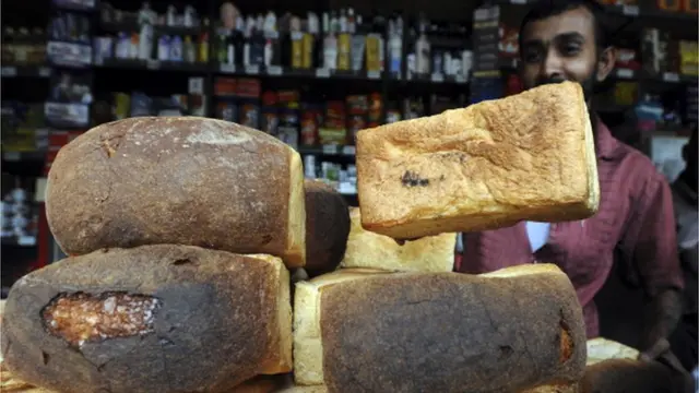 ලුණු සහ පන්