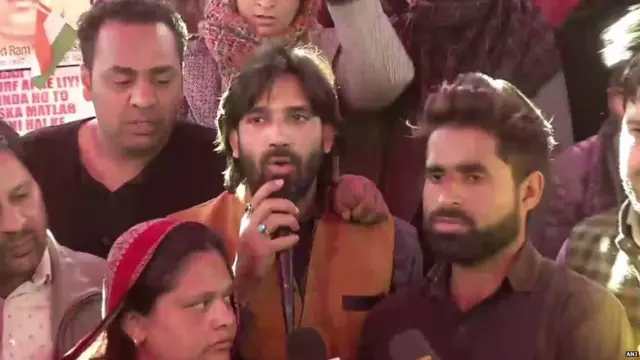 शाहीन बाग़