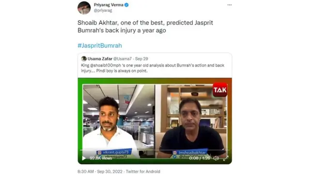 پریارگ
