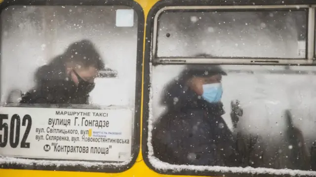 маршутка