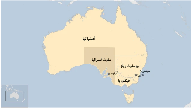 خريطة توضح انتشار الوباء في أستراليا