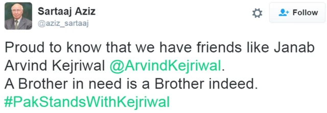 सरताज अज़ीज़ का ट्वीट