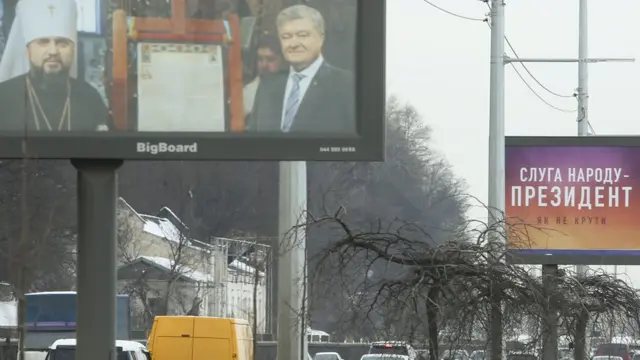 Билборды на украинских выборах