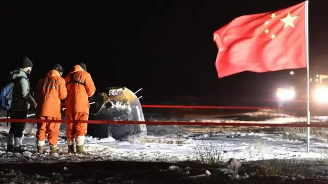 መንኩራኩር ቻይና