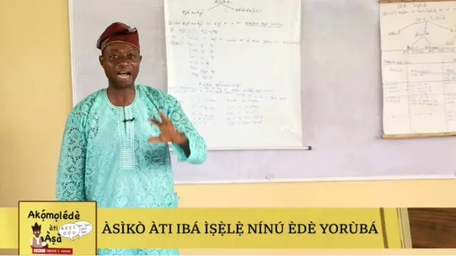 Olukọ J. A Okunlola