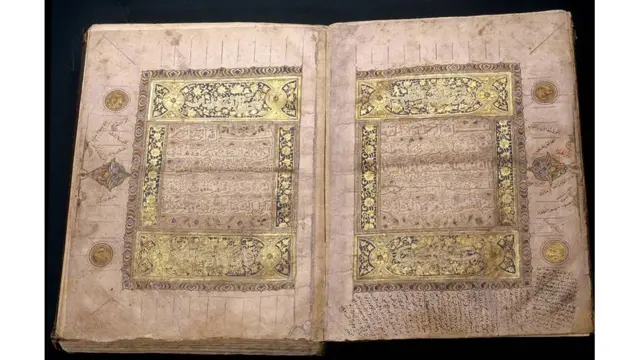 Museum Of Islamic Art Cairo