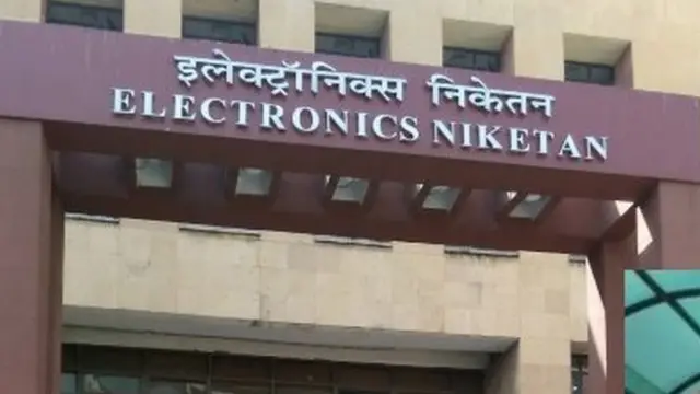 ட்விட்டர்