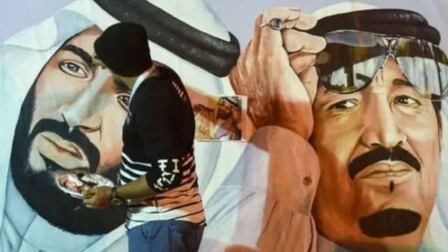 सऊदी अरब