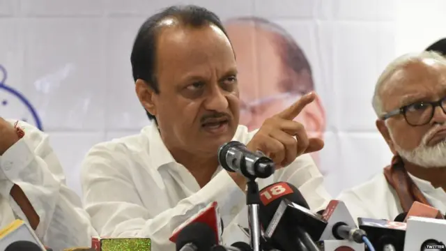 अजित पवार