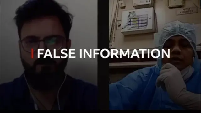 સંદીપ વર્મા અનુસાર, વાતચીતમાં આ સ્ક્રીનશૉટમાં દેખાતાં મહિલા એઇમ્સમાં કામ કરે છે અને તેમને સુશાંતસિંહ રાજપૂતના મોત માટે બનેલી તપાસસમિતિમાં થયેલા ભ્રષ્ટાચારની ખબર છે.